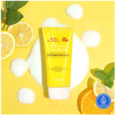 Крем солнцезащитный MBeauty Vitamin C 24H Protect Sun Cream (70мл)