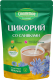 Цикорий Столетов Со сливками / 8320 (100г) - 