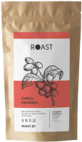 

Кофе в зернах Roast, Смесь Молоко+