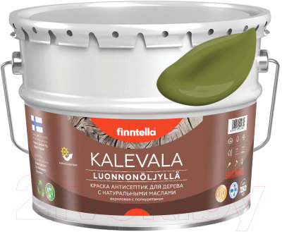 Краска Finntella Kalevala Матовая Ruoho / F-13-1-9-FL030 (9л, травяной зеленый)