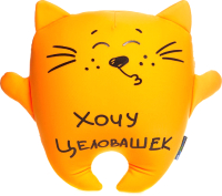 

Подушка-игрушка Maxitoys Antistress, Кот целовашка / MT-H0414003