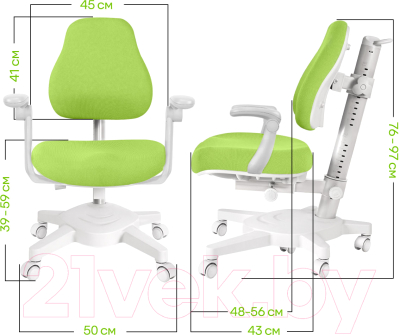 Кресло растущее Anatomica Armata с подлокотниками (зеленый)