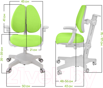 Кресло растущее Anatomica Armata Duos с подлокотниками (зеленый)