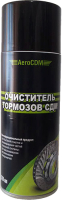

Очиститель тормозов AeroCDM, Спрей