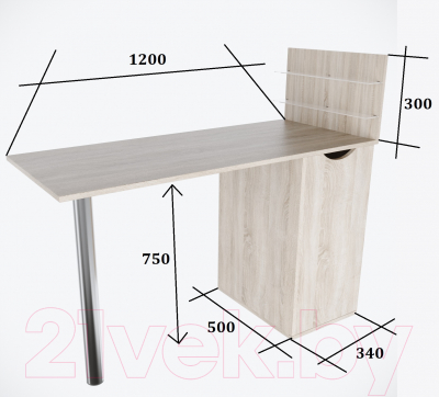 Стол для маникюра Мир Мебели MS-15S
