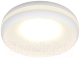 Точечный светильник Omnilux Genova OML-102809-01 - 