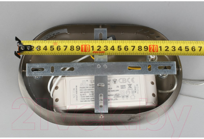 Потолочный светильник Omnilux Strasatti OML-99913-44