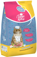 

Корм для кошек За Корма Родины, Пища котов с курочкой / ZKR011