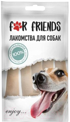 Изображение товара Лакомство для собак For Friends Кость жилованная натуральная 2 / TUZ877 (5шт)