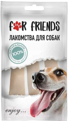 Изображение товара Лакомство для собак For Friends Кость жилованная натуральная 3 / TUZ878 (3шт)