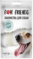 

Лакомство для собак For Friends, Кость узловая с кальцием белая 3 / TUZ883