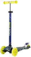 

Самокат детский Maxiscoo, Junior / MSC-J082009