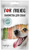 

Лакомство для собак For Friends, Палочки цветные 5 / TUZ882