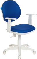 

Кресло детское Бюрократ, CH-W 356AXSN