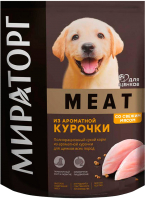 

Корм для собак Winner Мираторг, Meat для щенков всех пород с ароматной курочки / 1010017156