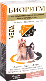 Кормовая добавка для животных Veda Биоритм для собак мелких пород / 3006890 (48таб)