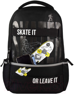 Школьный рюкзак Феникс+ Скейт Арт / 59318 (черный)