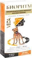 Кормовая добавка для животных Veda Биоритм для собак средних пород / 3006906 (48таб) - 