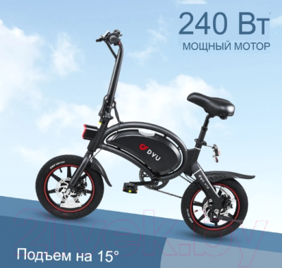 Электровелосипед Dyu D3 (черный)