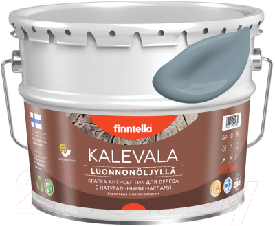 Краска Finntella Kalevala Матовая Liuskekivi / F-13-1-9-FL046 (9л, серый)