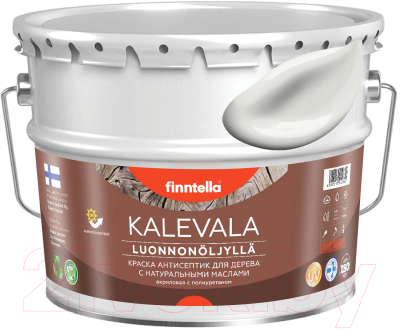Краска Finntella Kalevala Матовая Pilvi / F-13-1-9-FL050 (9л, темно-белый)