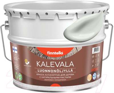 Краска Finntella Kalevala Матовая Marmori / F-13-1-9-FL056 (9л, светло-серый)