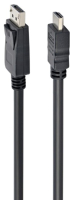

Кабель, CC-DP-HDMI-7.5M