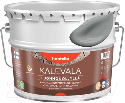 Краска Finntella Kalevala Матовая Tiina / F-13-1-9-FL058 (9л, темно-серый)