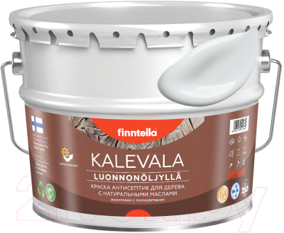 Краска Finntella Kalevala Матовая Platinum / F-13-1-9-FL064 (9л, бело-серый)