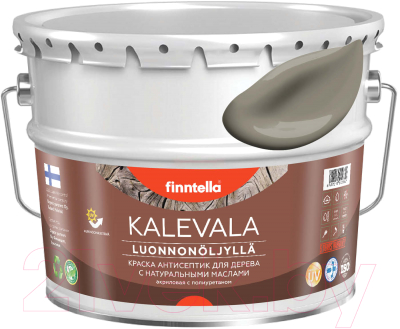 Краска Finntella Kalevala Матовая Maa / F-13-1-9-FL080 (9л, светло-коричневый)