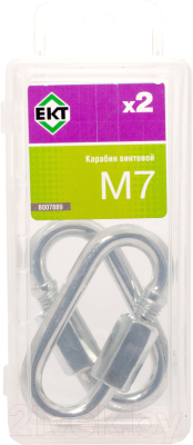 Карабин винтовой ЕКТ B007889 (2шт)