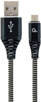 

Кабель Gembird, CC-USB2B-AMmBM-2M-BW