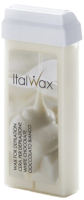 Воск для депиляции ItalWax Белый шоколад в картридже (100г) - 