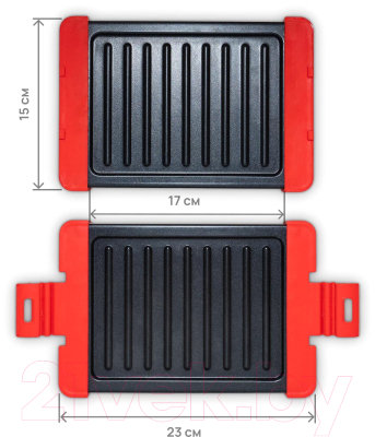 Форма-гриль для микроволновой печи Miku MK-XLGRL-RD (красный)