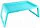 Поднос-столик Darvish DV-H-522-5 (голубой) - 