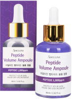 

Сыворотка для лица Adelline, Peptide Volume Ampoule