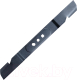 Нож для газонокосилки Fubag 641078 (51см) - 