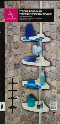 Полка для ванной Primanova M-N07-02 (голубой)