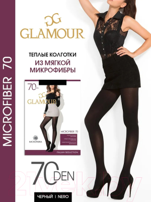 Колготки Glamour Microfiber 70  (р.2, nero)