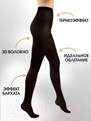 Колготки Glamour Microfiber 70 (р.3, nero)