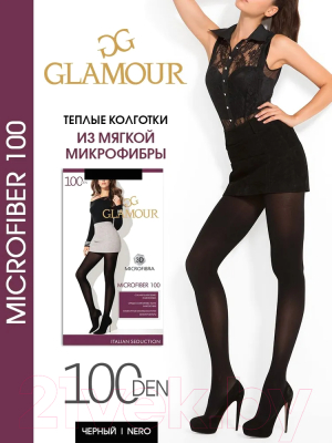 Колготки Glamour Microfiber 100 (р.5, nero)