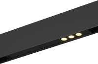 

Трековый светильник DesignLed, SY Mini / 005966