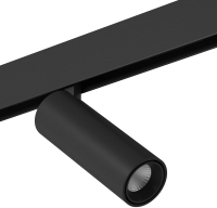 

Трековый светильник DesignLed, SY Mini / 006147
