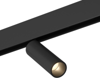 

Трековый светильник DesignLed, SY Mini / 006155