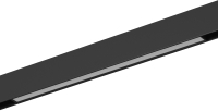 

Трековый светильник DesignLed, SY Mini / 010378