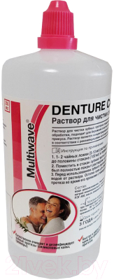 Раствор для чистки зубных протезов Multiwave Denture Care