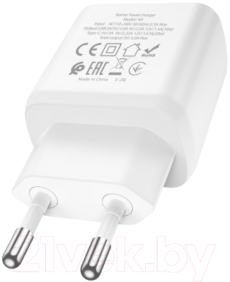 Зарядное устройство сетевое Hoco N5 + кабель Type-C to Type-C (белый)