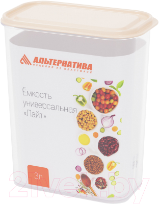 Изображение товара Емкость для хранения Альтернатива Лайт / М8787 (3л, бежевый)