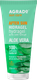 Гель после загара Agrado Hydragel After Sun Aloe Vera (200мл) - 