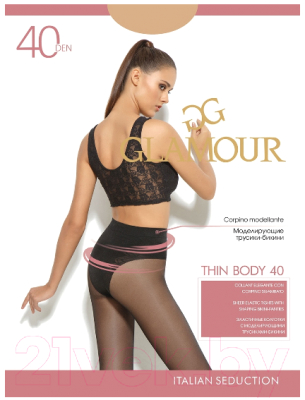 Колготки Glamour Thin Body 40 (р.2, miele)